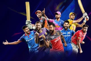 IPL All Stars match