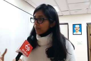 DCW ने रेप पीड़िता को हरियाणा से करवाया रेस्क्यू