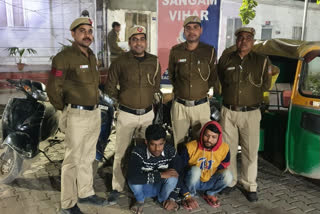 sangam vihar police arrested two vehicle theif