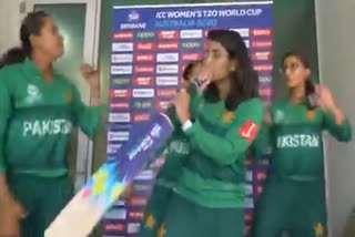 Women T20 World Cup