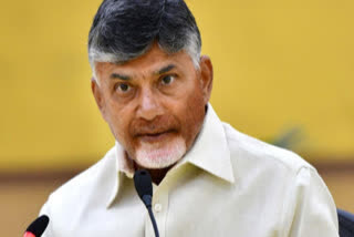 తెలుగు ప్రజలకు మహాశివరాత్రి శుభాకాంక్షలు తెలిపిన చంద్రబాబు