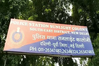 murder in sun light police station area