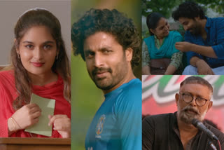 Bhoomiyile Manohara Swakaryam |Trailer | Shyju Anthikkad | Deepak Parambol | Prayaga Martin  Bhoomiyile Manohara Swakaryam  Bhoomiyile Manohara Swakaryam Trailer  Shyju Anthikkad  Deepak Parambol  Prayaga Martin  ഭൂമിയിലെ മനോഹര സ്വകാര്യ'ത്തിന്‍റെ ട്രെയിലര്‍  ഷൈജു അന്തിക്കാട്  പ്രയാഗ മാര്‍ട്ടിന്‍  ദീപക് പറമ്പോല്‍