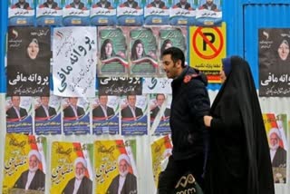 Iran parliamentary elections