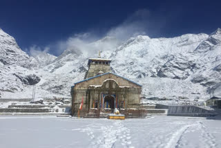 kedarnath dham door date released