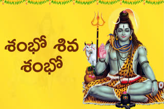 shivaratri-festival-celebrations-in-kotappakonda-in-narsaraopeta-mandal-in-guntur