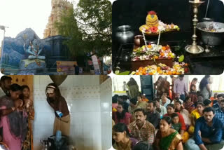 shivarathri celebrations in Bhimunipatnam, Baligattam, Narsipatnam at visakhapatnam district