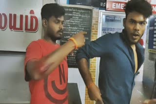 nagai-to-mayiladuthurai-traffic-police-attacked-3-youngsters