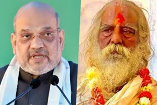 amit-shah-pacified-nritya-gopal-das-for-ram-temple-trust