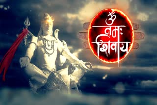 tweet on mahashivratri 2020