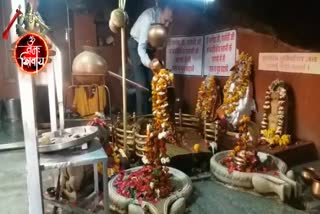 bhilwara news, mahashivratri festival, राजस्थान न्यूज, भीलवाड़ा न्यूज