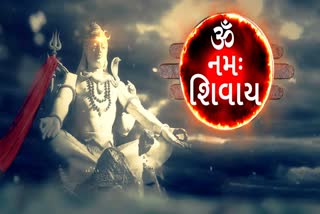 shivratri-somnath-live-aarati