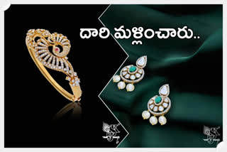 Sri Krishna jewellers Gold Scam