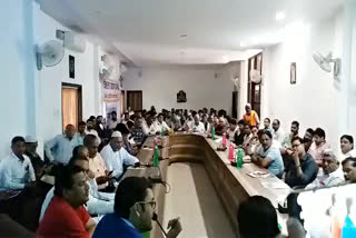 enterprise meet in Pali, राजस्थान न्यूज