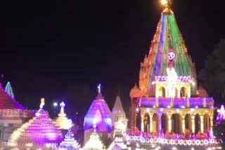 Mahakal temple of Ujjain decorated for Shivratri