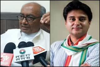 Digvijay said about Jyotiraditya Scindia