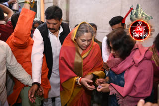 Union minister wife arrived Dudheshwar Nath temple