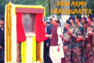 Rajnath Singh lays foundation stone of new Army HQ building