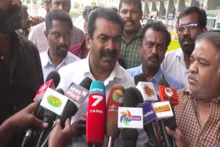 Seeman speech about CAA