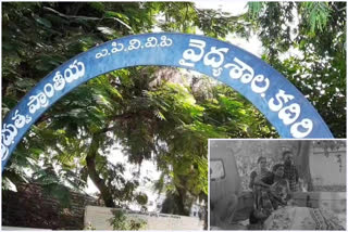 youngman died with electric shock in mandapeta ananthapuram district