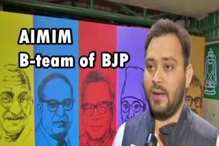 Tejashwi Yadav