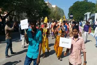 world language day rally in villupuram