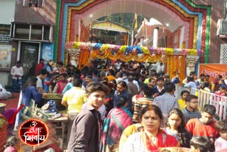 रांची के पहाड़ी बाबा मंदिर