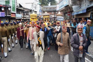 shivratri celebration in district mandi