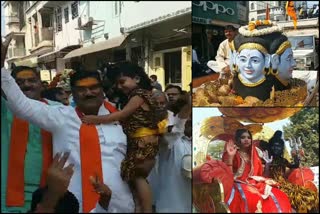 MLA Kamal Patel danced in Bholenath's procession