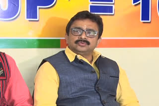 State BJP spokesperson Rupam Goswami pressmeet on 6th schedule of Assam accord