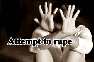 rape 35-year-old cancer patient