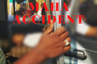 bus-jeep collision  four killed in accident  accident in Maharashtra's Solapur  death in road accident  ബസും ജീപ്പും കൂട്ടിയിടിച്ചു  മഹാരാഷ്‌ട്ര സോലാപൂർ  മഹാരാഷ്‌ട്രയിൽ ബസും ജീപ്പും കൂട്ടിയിടിച്ചു; നാല് മരണം  ബർഷി