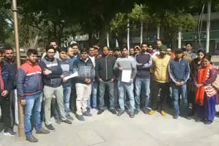 workers protest chandigarh