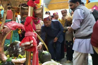 shivratri celebration in nahan