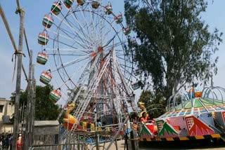 15 day fair inaugurated in Latehar