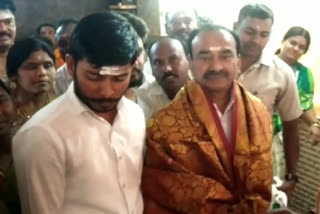 minister eetala special poojalu