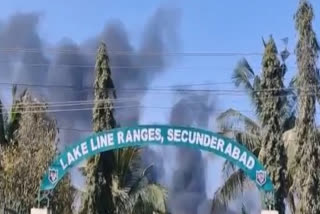 Fire Accident accured in secunderabad firing range