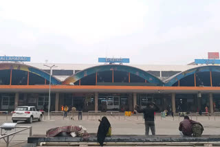 all railway stations were renamed in prayagraj