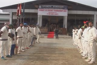 Ganderbal: Inauguration of Chinar Cricket Tournament