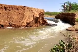 hole at handriniva canal in anantapur dst samdepalli mandal machepalli