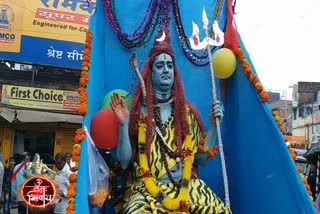 Shivaratri is being celebrated with great pomp in Pakur