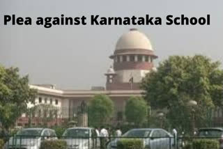 Anti-CAA drama: Sedition case against Karnataka school management challenged in SC