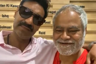 Ajay Devgn support Kaamyaab film, Ajay Devgn on Sanjay Mishra starer Kaamyaab film, Kaamyaab film latest news, Kaamyaab film release date, Kaamyaab film trailer, Sanjay Mishra starer Kaamyaab film, Sanjay Mishra news