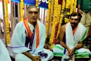 MINISTER HARISHRAO VISITED VEMULAWADA TEMPLE