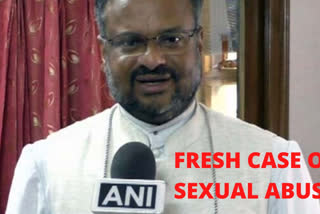 kerala nun and bishop rape case news  Bishop of Jalandhar news  Franco Mulakkal sexual charges news  கேரள பாதிரியார் ஃபிராங்கோ முல்லக்கல், அருட்சகோதரி பாலியல் புகார், கொச்சி ஜலந்தர் பேராயர், விசாரணை, புகார்  Another nun levels sex abuse allegations against bishop