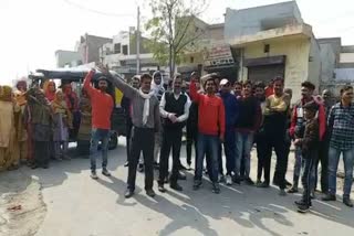 Colony residents did road jam in kaithal