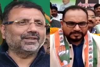 Pradeep Yadav hit back at Nishikant Dubey statement in godda