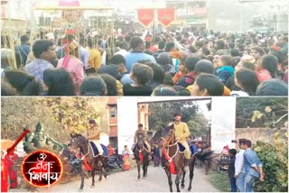 Shiv barat procession from Hazaribagh police line