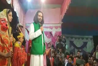 Tej Pratap plays flute during Maha Shivratri celebrations