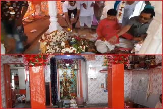 रामगंजमंडी में महाशिवरात्री,  चित्तौड़गढ़ में महाशिवरात्री, Mahashivratri at Ramganjmandi, Mahashivratri in Chittorgarh